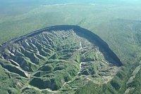 Глава американской разведки признала возможность существования инопланетян