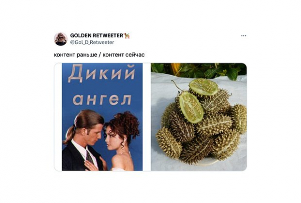 &laquo;Как будто мозг почесали&raquo;. Повсюду в интернете &mdash; дикий огурец. Что значат эти странные мемы и почему их так полюбили?