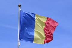 Минэнерго Румынии объявило ЧС из-за азербайджанской нефти