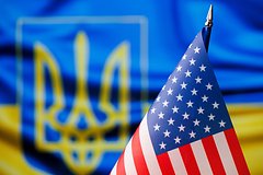 Первое заседание инвестфонда Украины и США по недрам пройдет в сентябре