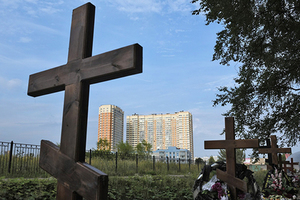 Риелтор раскрыл влияние снижения ставки ЦБ на стоимость квартир