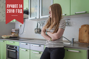 Риелтор раскрыл влияние снижения ставки ЦБ на стоимость квартир