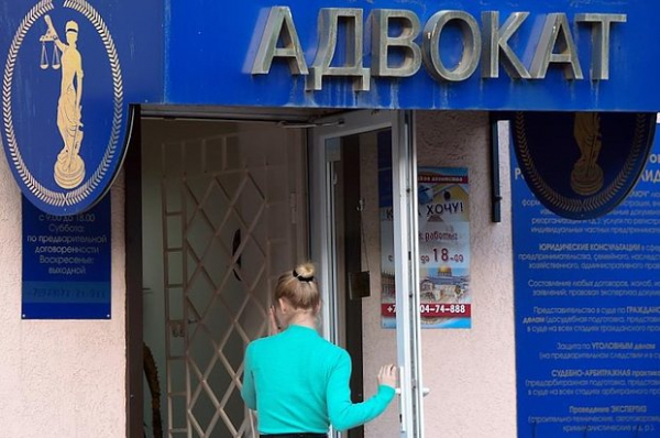 Россиянам станет сложнее судиться. Почему услуги адвокатов в стране подорожают в разы?