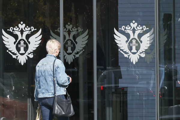 Россиянам станет сложнее судиться. Почему услуги адвокатов в стране подорожают в разы?