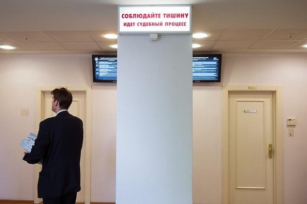 Россиянам станет сложнее судиться. Почему услуги адвокатов в стране подорожают в разы?