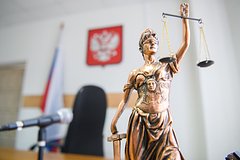 Россиянку оштрафовали за комментарии в общедомовом чате