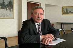 Российский дипломат призвал услышать голос стран Глобального Юга