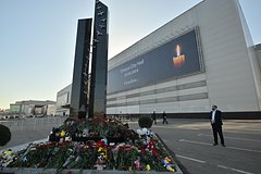 Соучастники нападения на &laquo;Крокус&raquo; готовили новое преступление