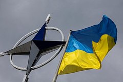 Украина и Европа обратились с требованием к США