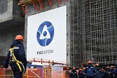 Узбекистан захотел построить большую АЭС с &laquo;Росатомом&raquo;
