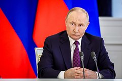 В Китае назвали решение Путина предупреждением Трампу