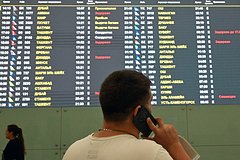 В московском аэропорту ввели ограничения на полеты