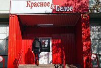 Жители российского региона из-за запретов стали скупать алкоголь про запас