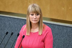 Журова прокомментировала планы Байдена выгнать Овечкина из НХЛ