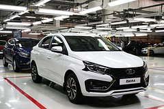 Названы конкурентные преимущества двух новинок &laquo;АвтоВАЗа&raquo;