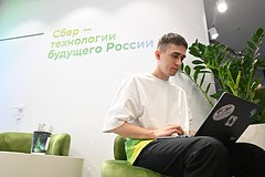 Сбер открыл осенний набор на программу стажировок для студентов и аспирантов