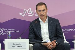 В Сбере назвали одно из условий роста экономики Дальнего Востока