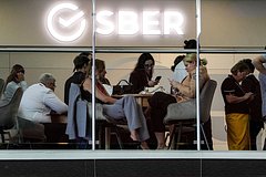 В Сбере оценили объем портфеля ответственного финансирования