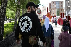 Активисты ответили на сообщения о поднятой по тревоге полиции из-за &laquo;Русской общины&raquo;