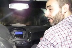 Армия Израиля официально подтвердила ликвидацию главы военного крыла ХАМАС