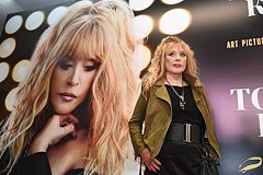 Аукцион за часть дачи Пугачевой опровергли