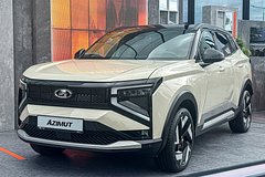 &laquo;АвтоВАЗ&raquo; показал свой первый кроссовер