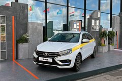 &laquo;АвтоВАЗ&raquo; презентовал новую Lada Aura для такси