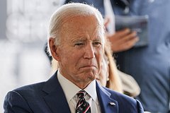 Байден начал лечение от рака