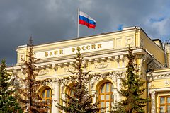 Банк России оценил сроки привыкания к цифровому рублю