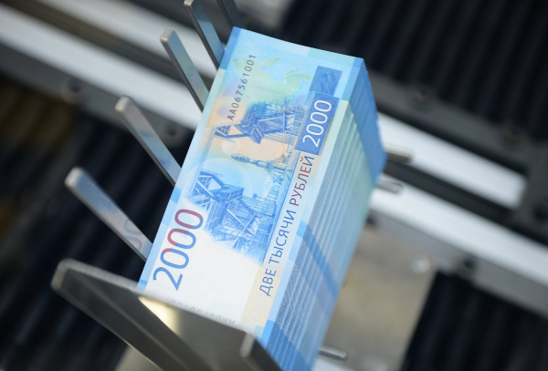 Банк России опустил ключевую ставку до 18 процентов. Что это значит для экономики?