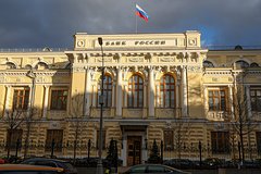 Банк России предупредил об опасности криптообменников