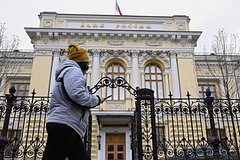 Банк России высказался о запрете на снятие наличных