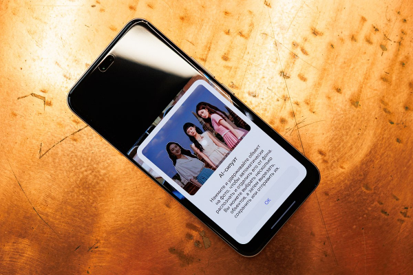 Без подзарядки, задержек и размытых кадров. Как HONOR 400 Pro задает новые стандарты смартфона для активной жизни