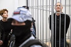 Бывшего замминистра обороны Иванова лишат недвижимости за сотни миллионов рублей