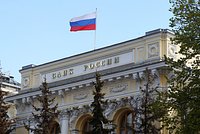 Бывший премьер Украины назвал одну из главных проблем страны после конфликта
