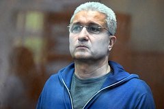 Бывший замглавы Минобороны Иванов оказался в многомиллионных долгах