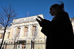 ЦБ не исключил еще одно снижение ключевой ставки