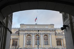 ЦБ поднял курсы доллара и евро