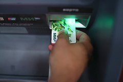 ЦБ захотел ограничить срок действия одного вида банковских карт