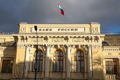 ЦБ заявил о снижении темпов роста цен в России