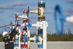 Ценам на российский газ предрекли снижение