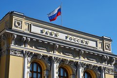 Центробанк начнет публиковать данные о внешней торговле России позже