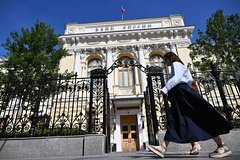 Центробанк поставил крепкий рубль себе в заслугу