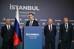Дальнейшие планы российской делегации раскрыли