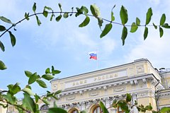 Дан прогноз о шансах на смягчение политики Банка России