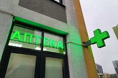 Депутат рассказала о значимом изменении в работе аптек