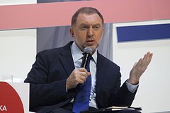 Дерипаска посоветовал бизнесу нести деньги в банк