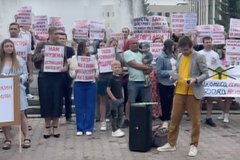 Десятки обманутых застройщиками россиян вышли на митинг