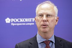 Дмитриев указал на деталь в поведении Маска в скандале с Трампом