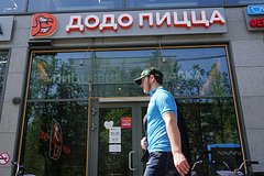 &laquo;Додо Пицца&raquo; перевела бизнес в Казахстан